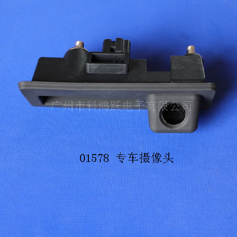 0157812/13WQ511_,;^,12v,09IS,WA8L,WQ5,WS5,09/10WA4L,12WA6L