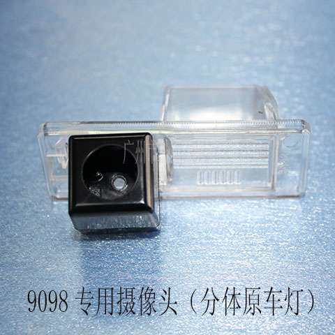 909813/w13AH220/w12AH320/w11/12AH530/w13AH330/w13sE50/w