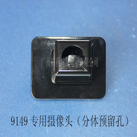 914913vX80/w