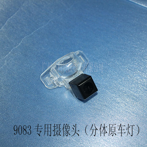 908312WCRV/w