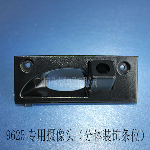 962512ﰬ/w
