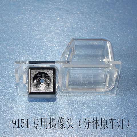 915414VS1/w