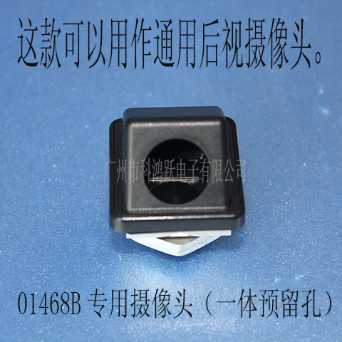 01468B10/13M(jn)ڄe˰/һw