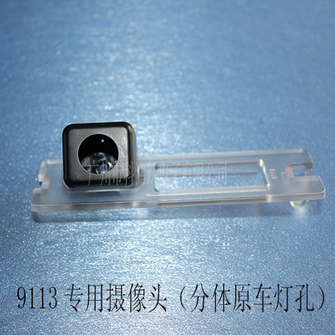 911312/14LCS35/w