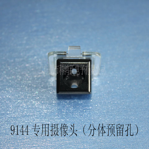 914411/13LC20R/w