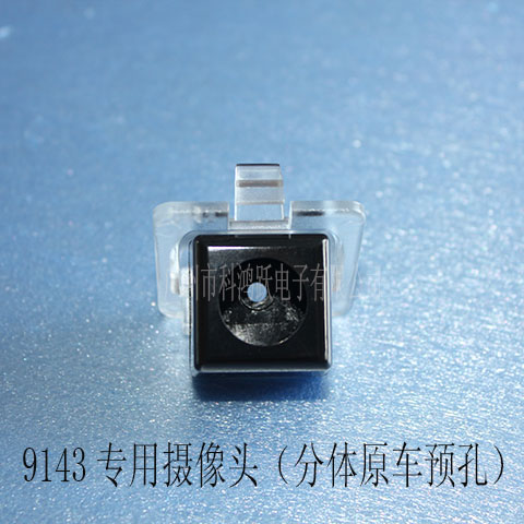 914312/13LǹH6/w