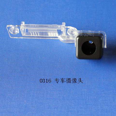 031609I(lng)S/w