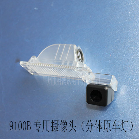 9100B13󱊽_(d)/w