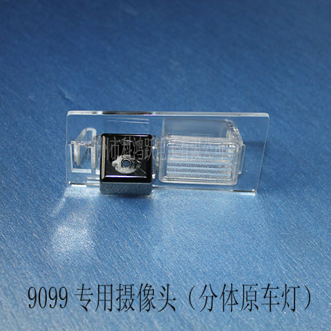 909912/13/14VƁط/w