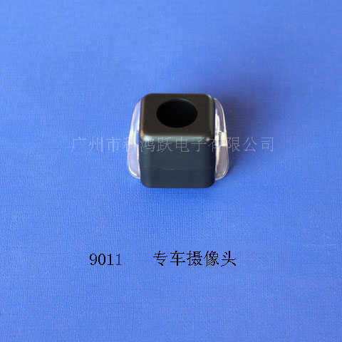 901109/10/11SP/w