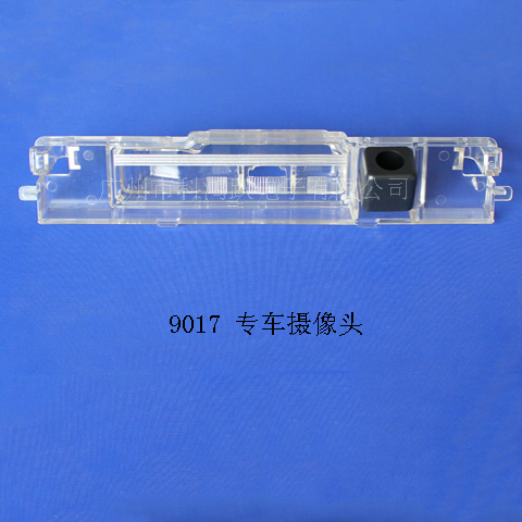 901711Sʿ/w10ӢCROSS/w