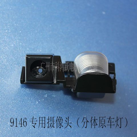914612/13R/w