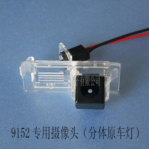 915211Z÷/w