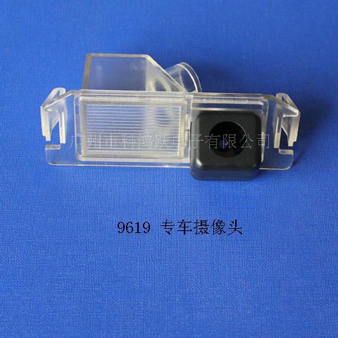 961912/13㠖/w