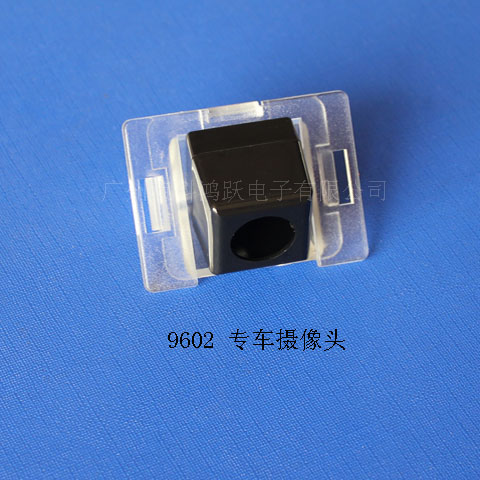 960209/11s750/w