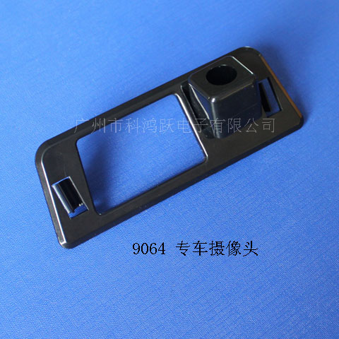 9064B12˹XV/w