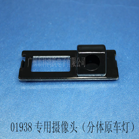 0193812AH230/һw