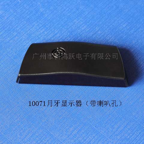 10071@ʾ