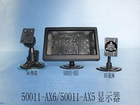 50011-AX5@ʾ