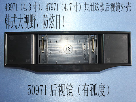 50971ҕR
