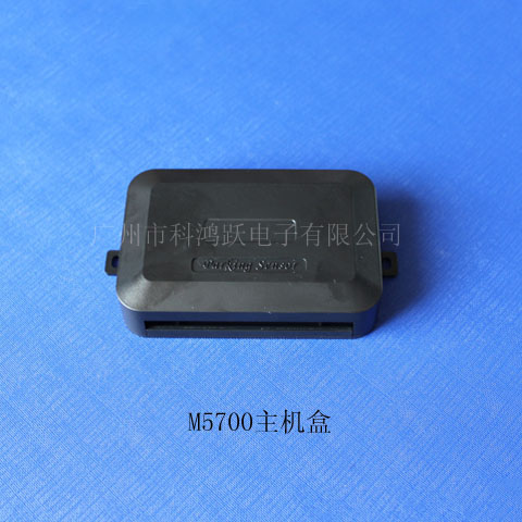 M5700C(j)