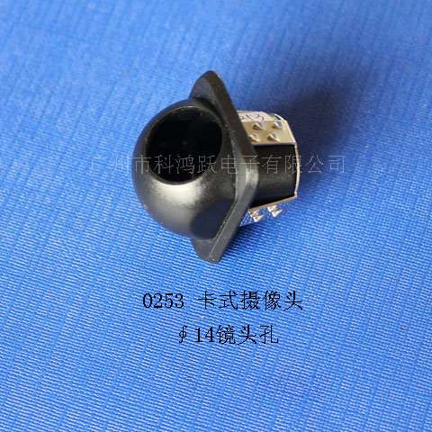 0253Сñz^ʽ/z