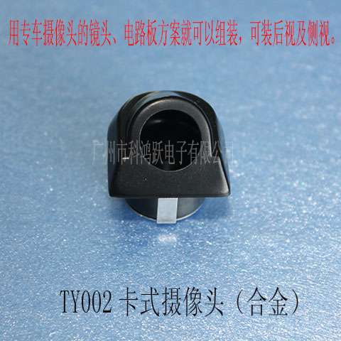 TY002ʽz^(ʽ)/