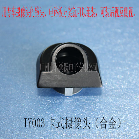 TY003ʽz^(ʽ)/