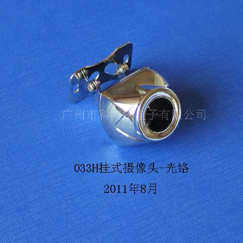 033Hʽz^(ʽ)/