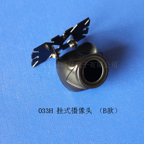 033HBʽz^(ʽ)/