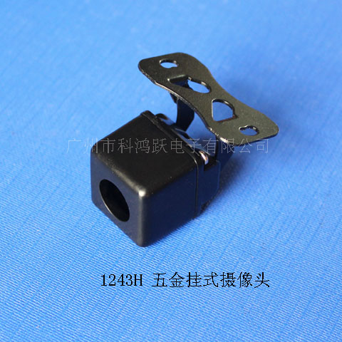 1243Hʽz^(ʽ)/