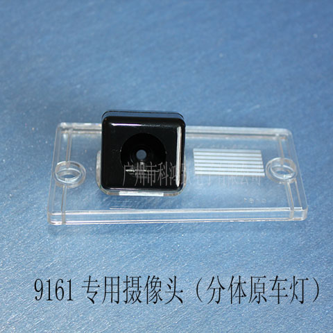 916112ِD/w