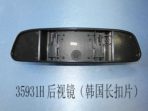 35931HҕR