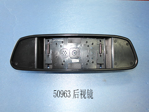 50963ҕR
