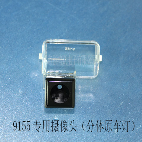 915511/12/13R_(d)6/w