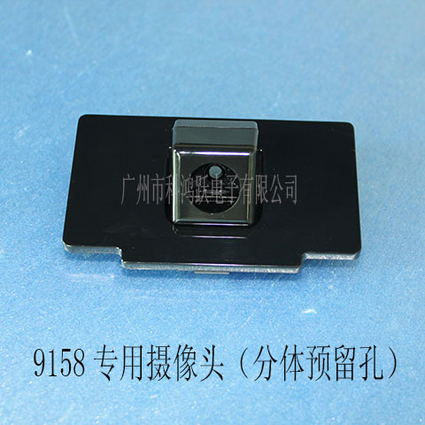 915812/13M(jn)PK7/w