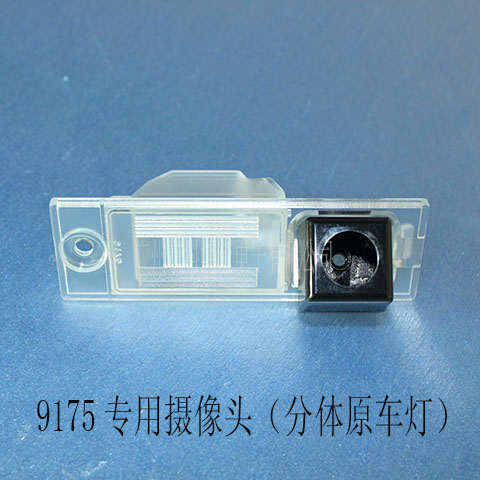 917513F(xin)IX35/w