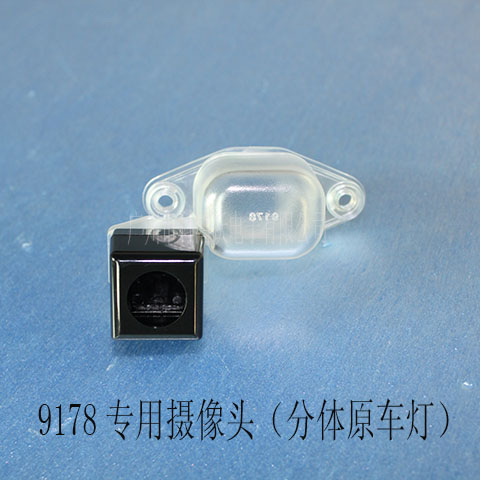 917811/13306/w