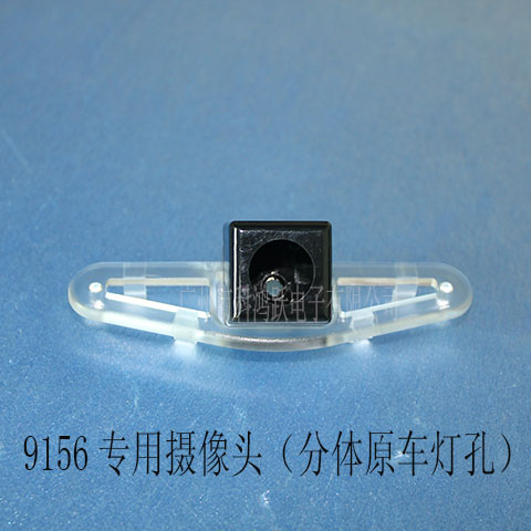 915613VGA3/w