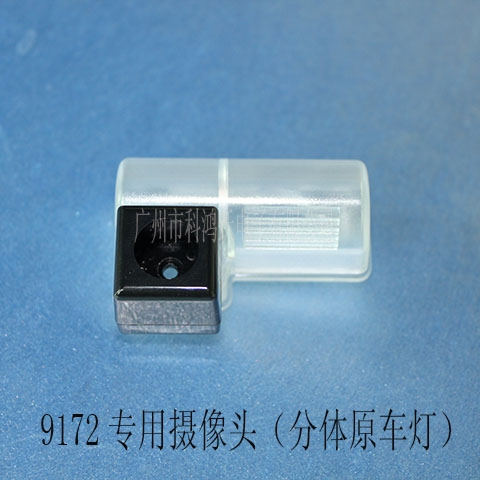917214S￨_/w14SYARiS L /w14SY/w