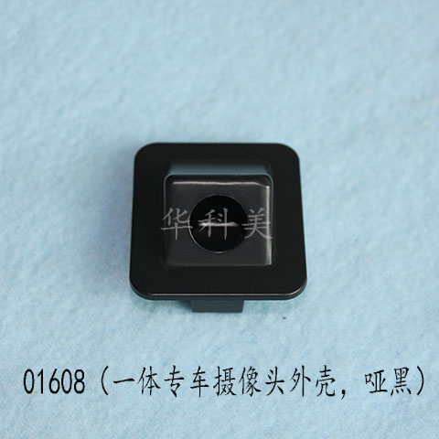 0160812F(xin)m/һw