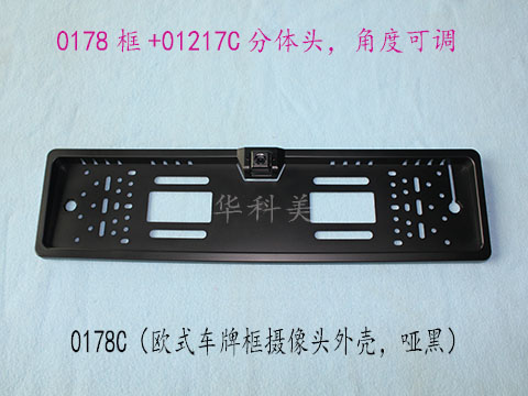 0178CWʽ܇ƿz^