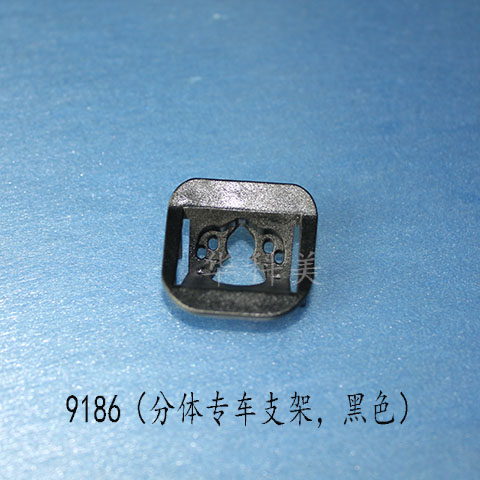 918612M(jn)Sﰣ/w