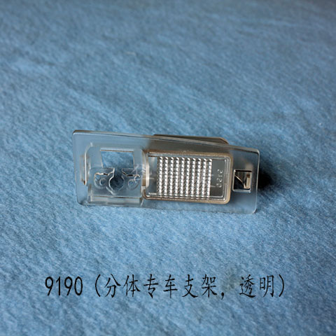 919014ƁOttimo/w