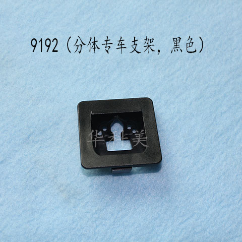 919214K3S/w