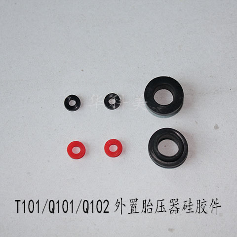 T101/Q101/Q102̥z