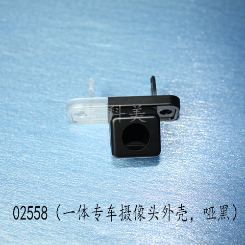 0255812YCLS300