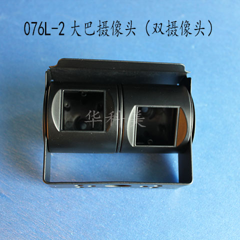 076L-2͔z^