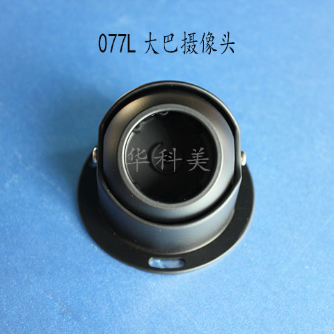 077L͔z^