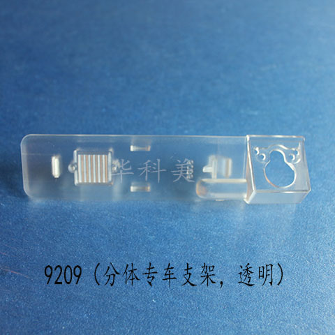 920914׿_˹ESES250ES300hES350/w